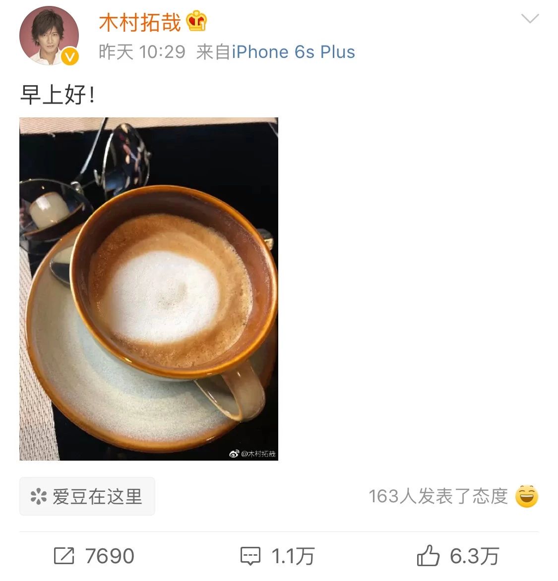 这个征服两位亚洲天王的一代歌姬,到底有什么魅力?