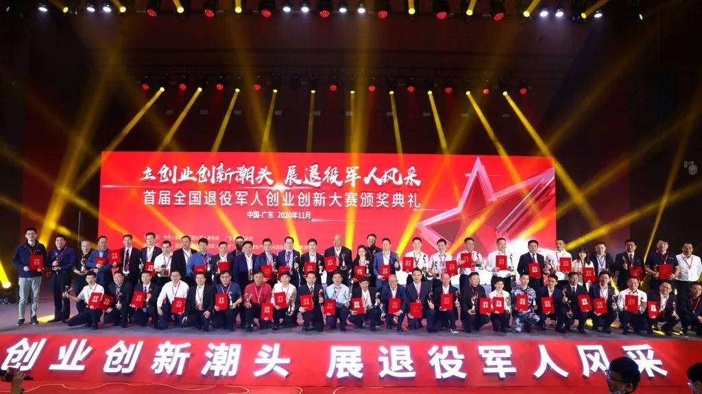 退役军士的待遇有哪些标准,城镇退役士官自主择业有哪些政策