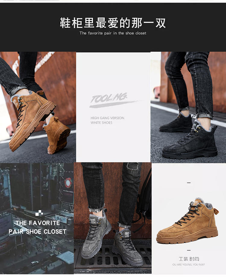 马丁靴男高帮英伦男鞋黑色,男鞋高帮冬季马丁靴经典款