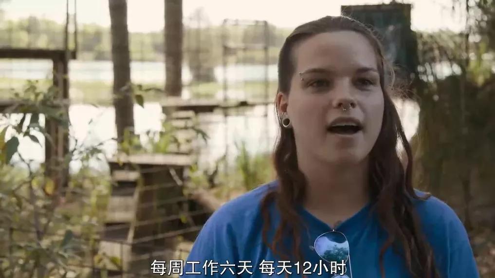 一夫多妻、*教邪***脑洗**、富豪失踪,你敢跟我说是真人真事?