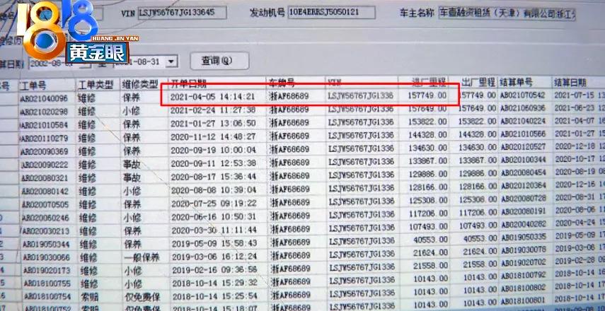 以租代购签了合同一天后能反悔吗,以租代购签合同了能退押金吗