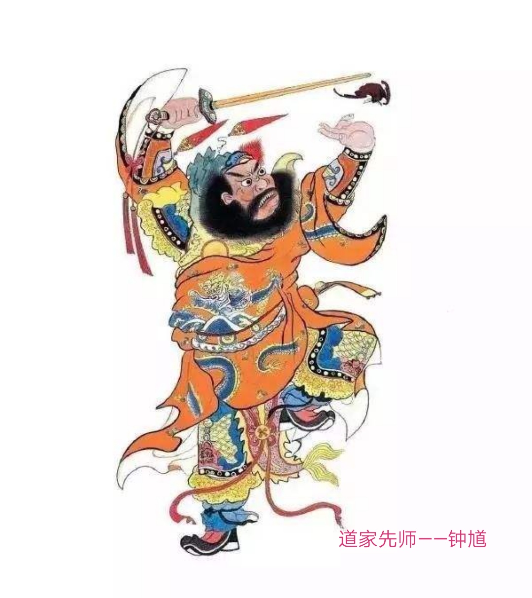 七月十五鬼节视频,长寿村七月十五鬼节