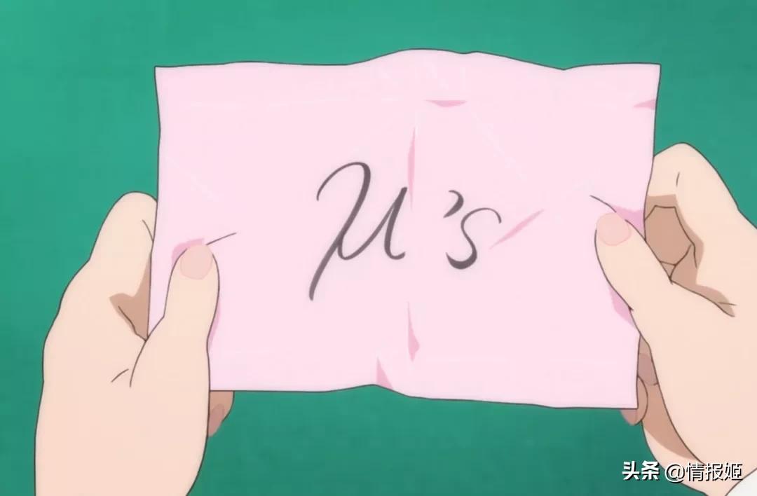 coser企划招募 (一个火到日本的中国coser)