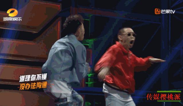 rapper小鬼王琳凯,小鬼王琳凯玩黑魔法