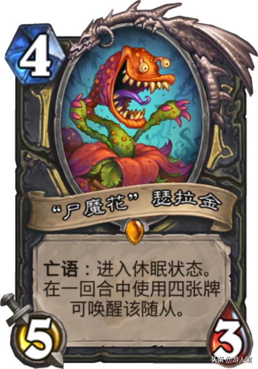 炉石传说猎人必做橙卡,炉石传说胜率排行榜