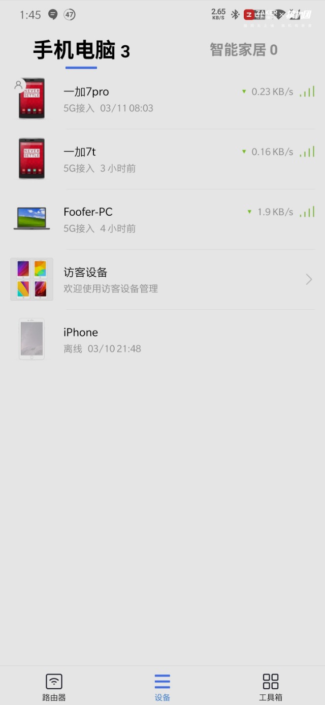 wifi6小米ax3200路由器怎么样,小米路由器ax3600深度测评