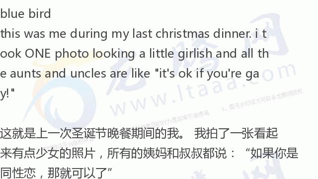 「龙腾网」全世界今天就是要针对你（黑人兄弟）