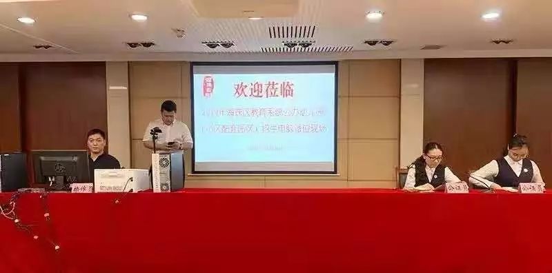 2018广州海珠区公立幼儿园招生,海珠区公立幼儿园2024春季招生
