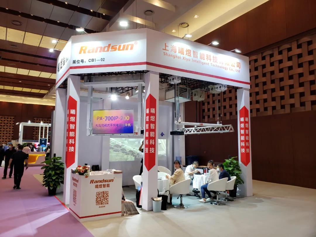 infocomm展会会有视频直播吗,2024年infocomm展会时间