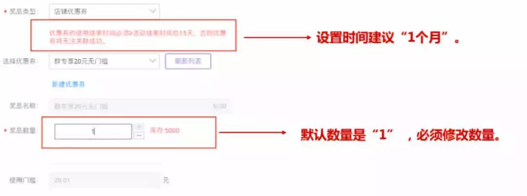 淘宝群老客户如何加入,淘宝粉丝群运营教程图片