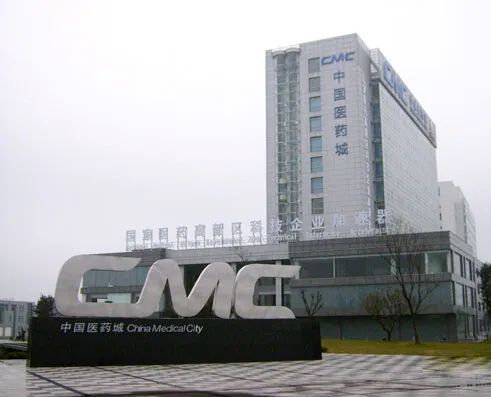 江苏华冠生物,华冠生物技术开发有限公司