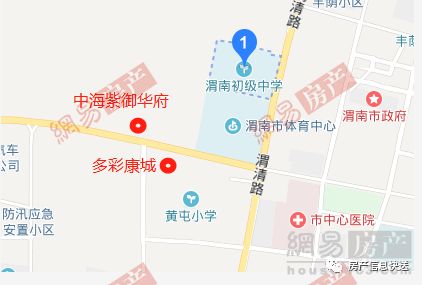 渭南小学周边房价走势,渭南学区最好的楼盘