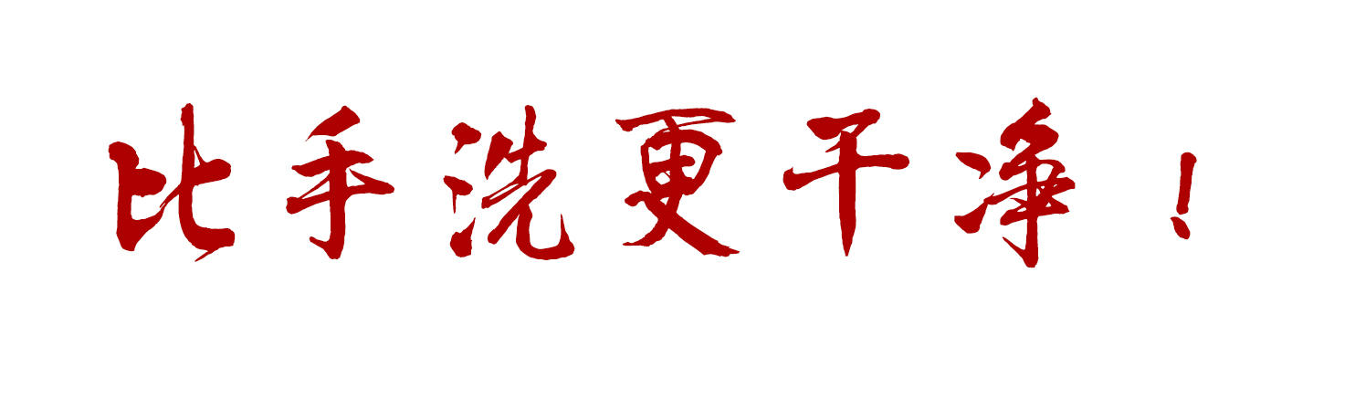 西门子洗碗机真实使用感受,最好用的西门子洗碗机