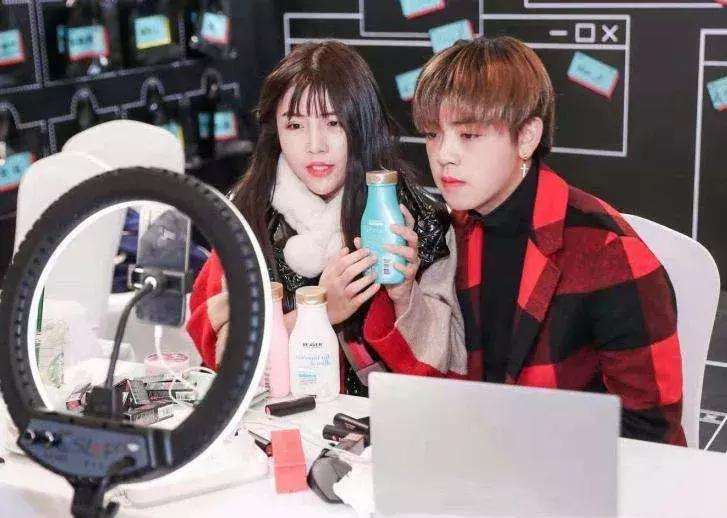 双11电商直播新闻,电商直播双11