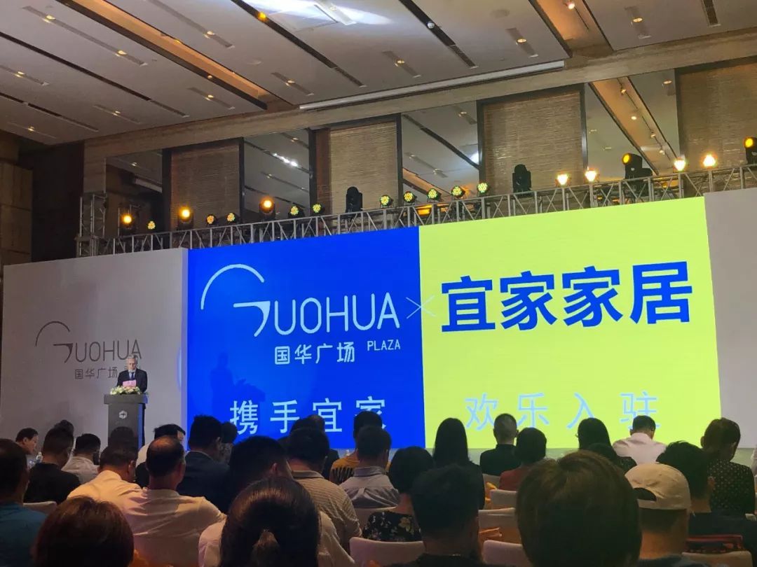 宜家中国25年,宜家为何在中国如此受欢迎