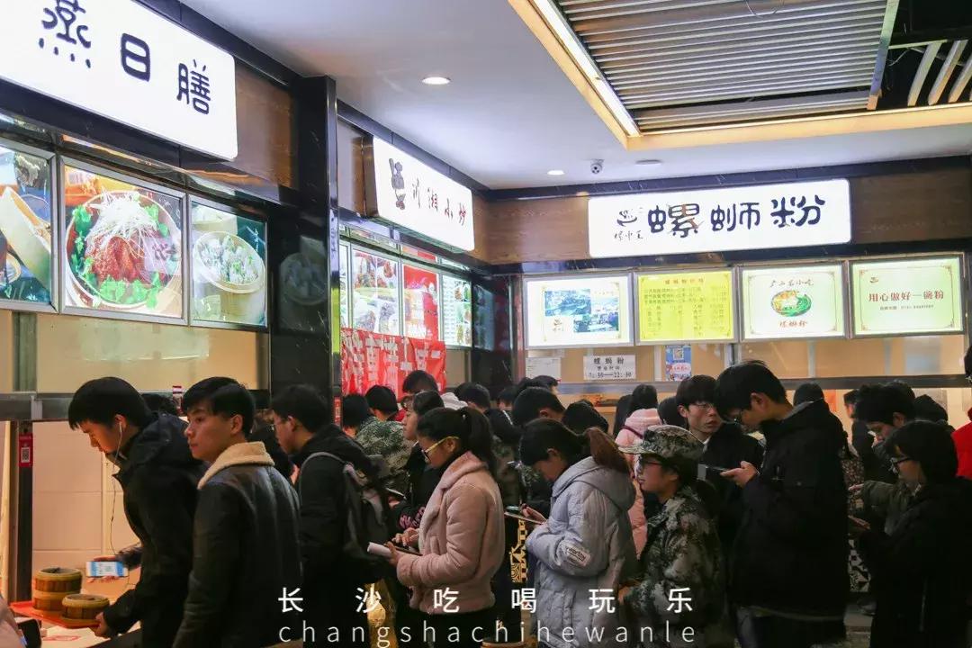 长沙理工大学云塘校区大会堂,长沙理工大学云塘校区以前的样子