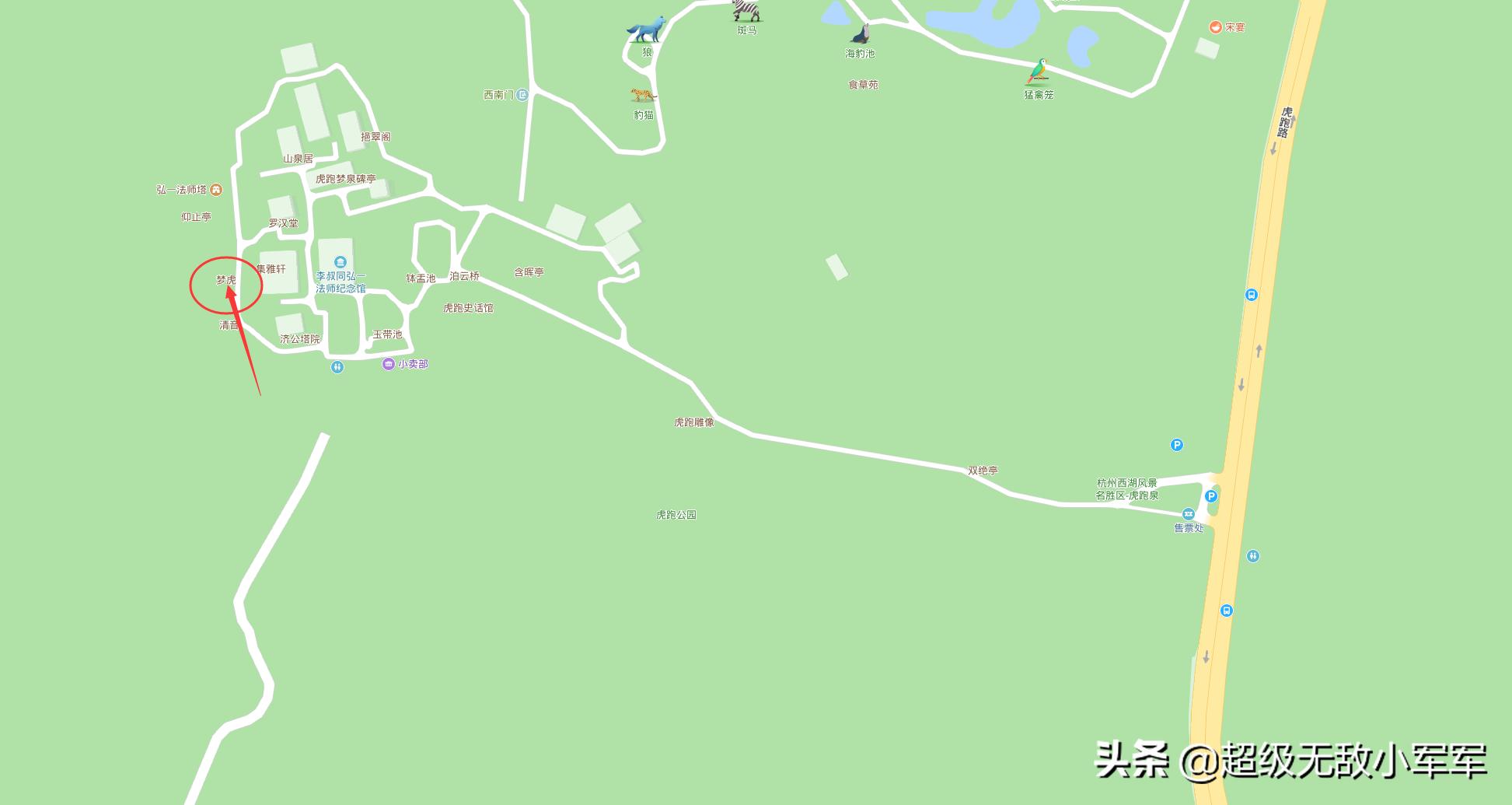 杭州热门汉服拍摄基地,杭州拍汉服的景区有哪些