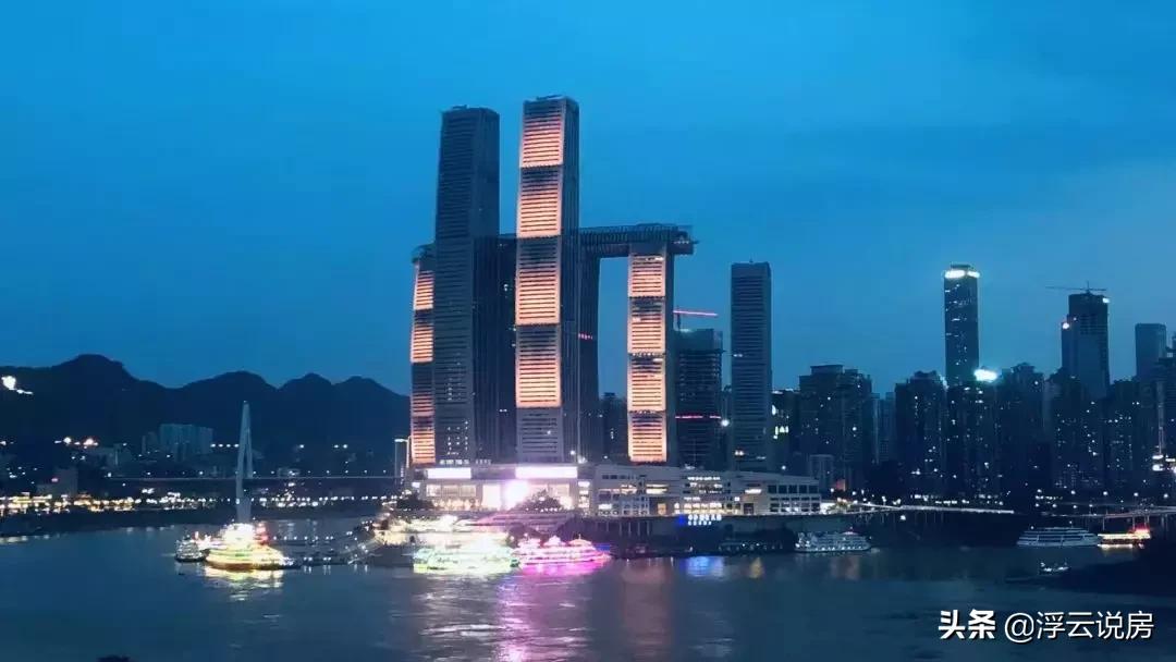我眼中的重庆十大江景豪宅