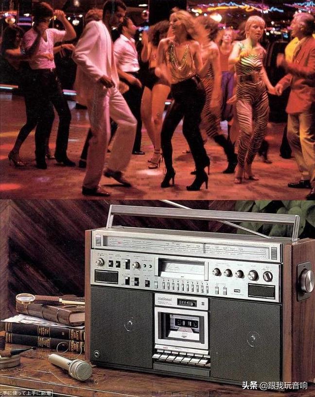 松下rx系列收录机,日本80代松下收录机