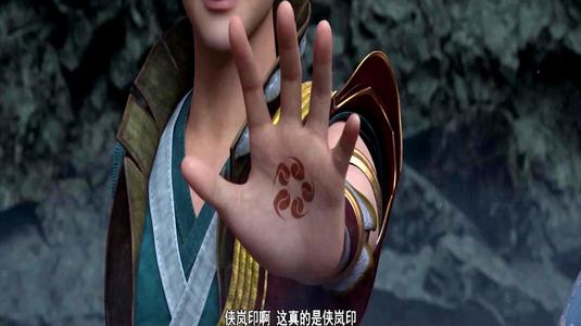 《风语咒》|左右你的从来都是你自己的心