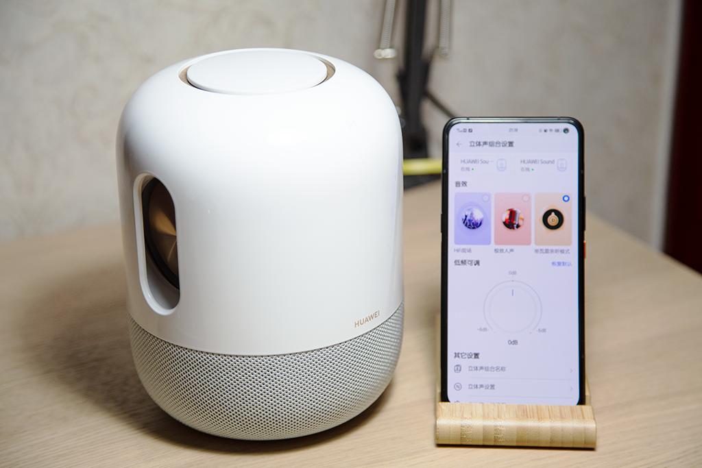 华为帝瓦雷音响与jbl音响对比,华为音响soundx帝瓦雷评测