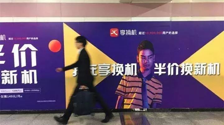 盘点那些被遗忘的网红2018,2019年十大最心酸的网红