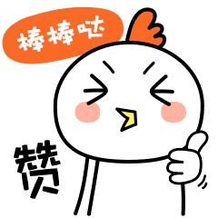 海南离岛免税品9年吸金超550亿元,2022年海南离岛免税店总销售额