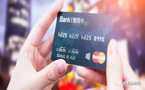 信用卡逾期十万无力偿还会坐牢吗,二万块信用卡逾期了没还会坐牢吗