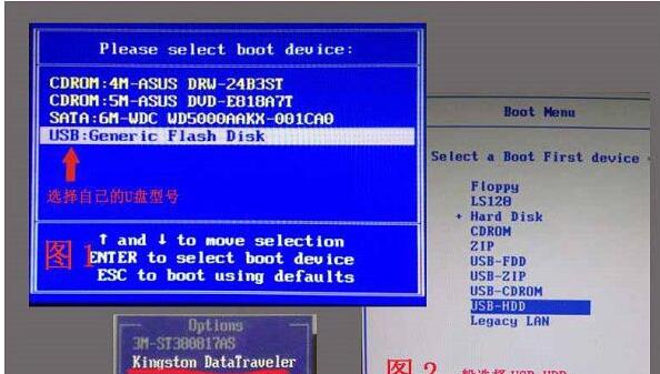 华硕笔记本r417n安装win10,华硕a540u装win10系统哪个版本