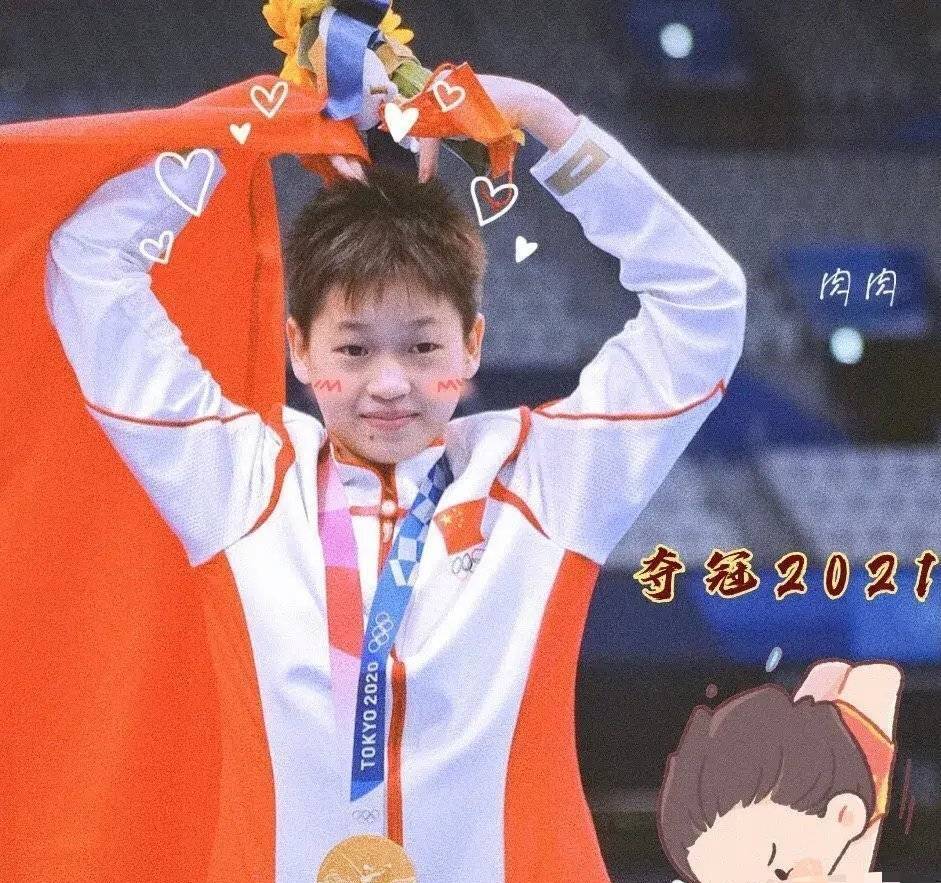 这几天追奥运比追剧还真情实感｜盘点让人形象深刻的奥运选手