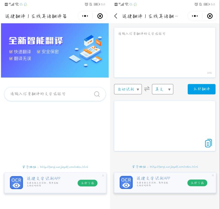 华为nova5pro卡顿反应慢怎么办,华为mate40pro卡顿怎么解决