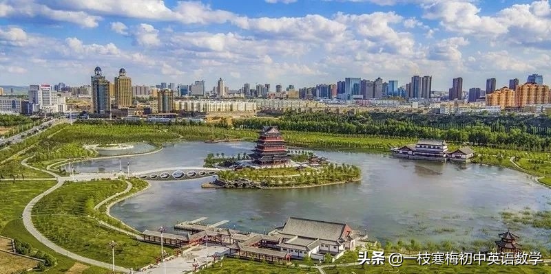 中考词汇1600单词,中考1600词汇单词默写版