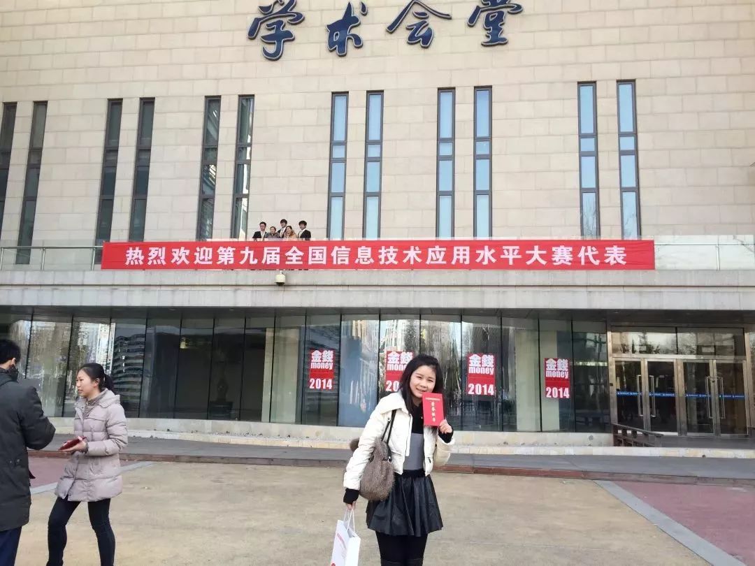 院系风采|你想了解的-信息工程学院,都在这儿