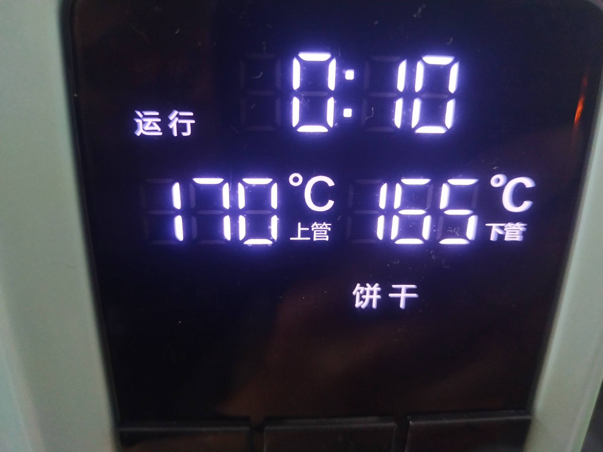 烘焙小白怎么选商用烤箱,烤箱简单烘焙怎么选