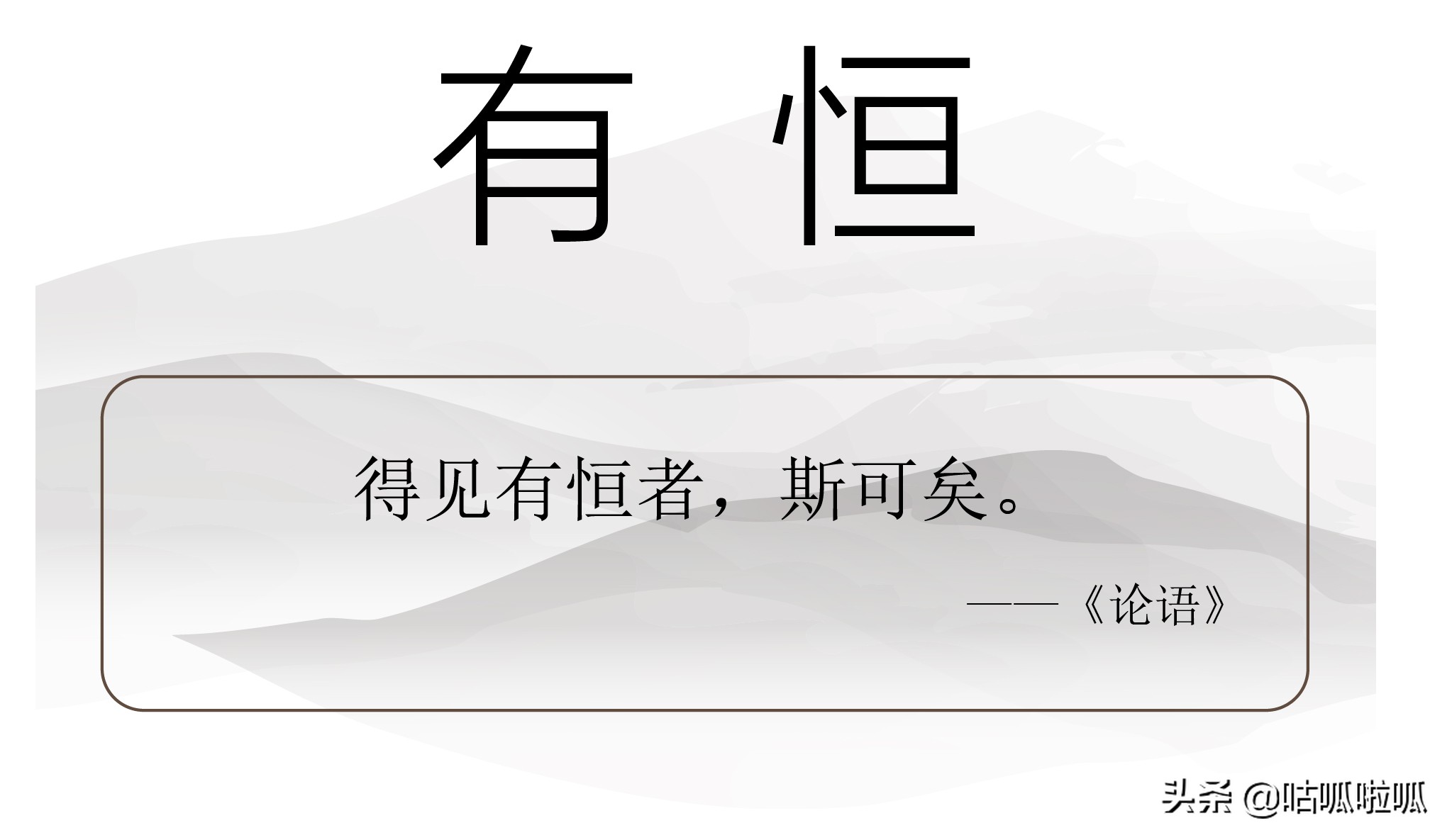 疫情期间宝宝名字怎么取有意义,新生儿名字带儿