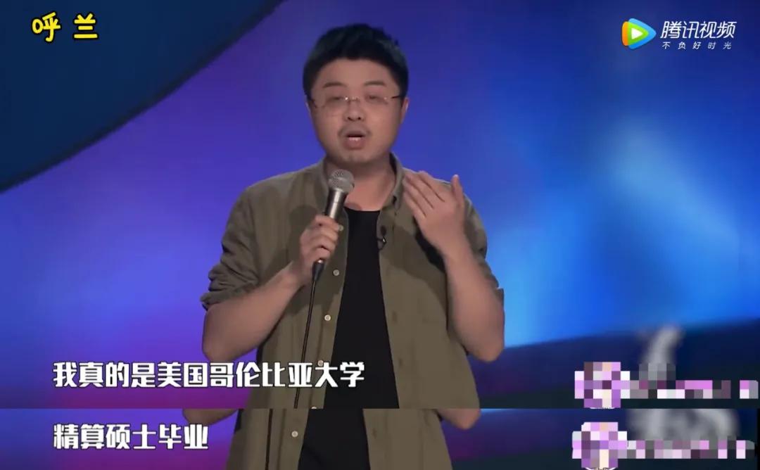 东北女性脱口秀视频,脱口秀吐槽女性