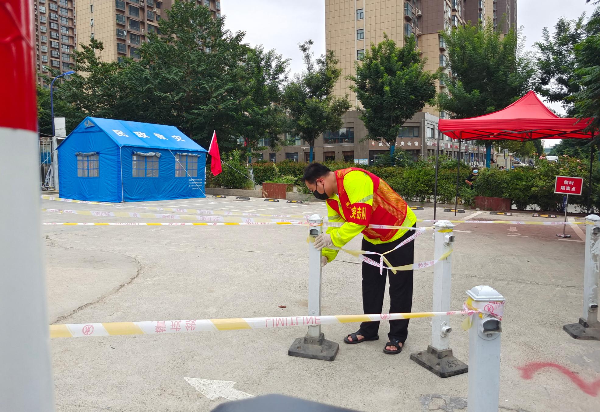 党旗在疫情防控一线高高飘扬视频,党旗在疫情防控一线高高飘扬