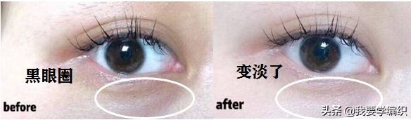 雅诗兰黛眼霜去细纹效果怎么样,雅诗兰黛祛眼纹吗