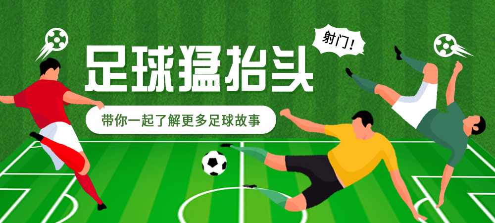 深度解析导致阿根廷失败的罪人,阿根廷惨败的罪魁祸首