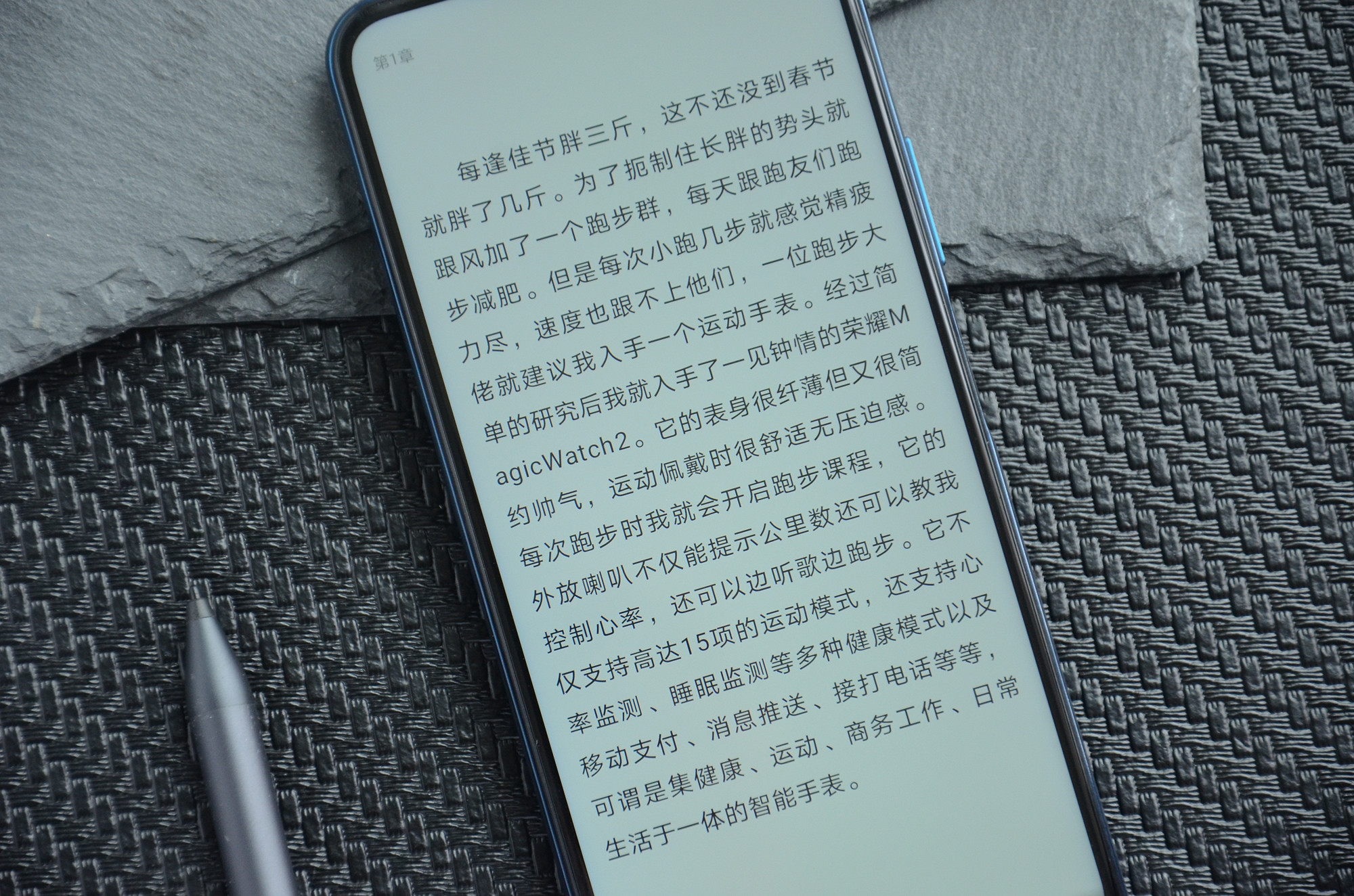 荣耀x10到底有多香上手亲测告诉你,荣耀x10目前使用怎么样