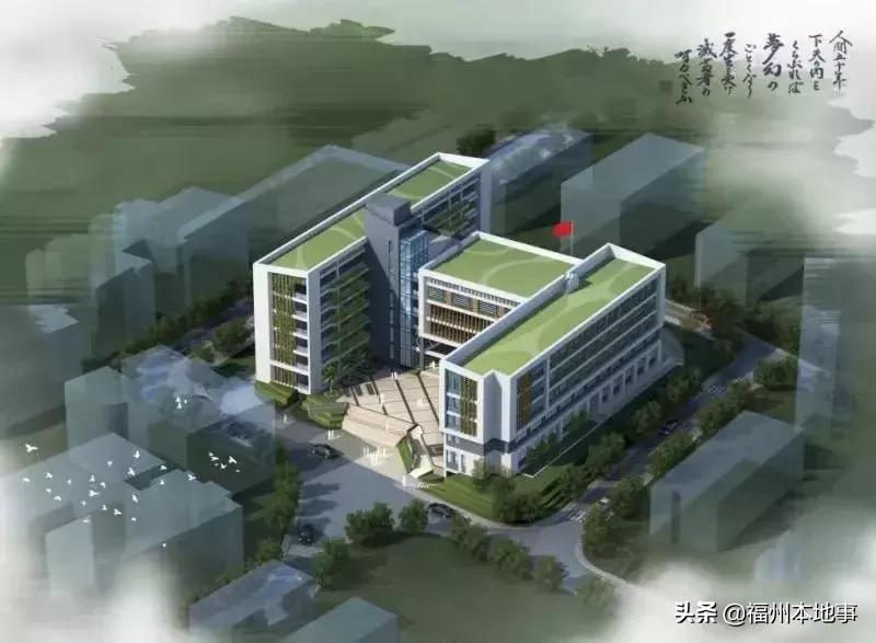好消息!福州又一小学惊艳亮相!就在东街口