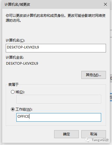 xp添加局域网打印机,无法连接局域网打印机