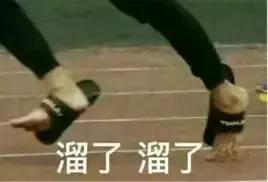 古人有什么搞笑事件,古人发生的怪事