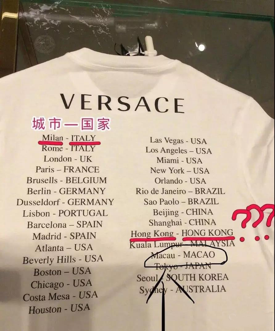 又一国际大牌辱华，杨幂2小时解约或面临赔偿以及资源流失