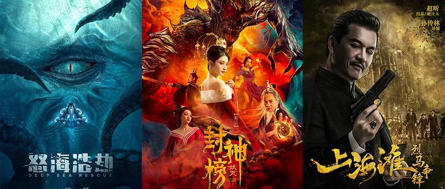 制片人赵昕,赵昕制片人