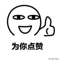 newbalance到底哪个是真的,被山寨到怕的一个品牌