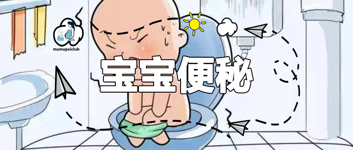 宝宝3天没有排便正常不正常,没满月的宝宝三天没大便了正常吗