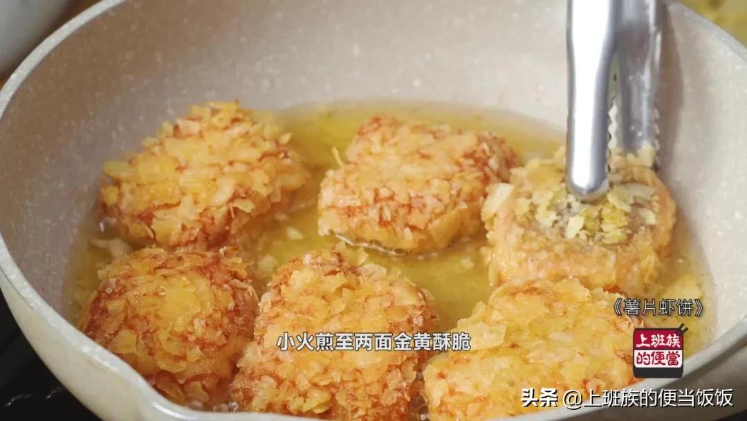 虾的别样做法一定让你赞不绝口,干红虾炒辣椒怎么做好吃又简单