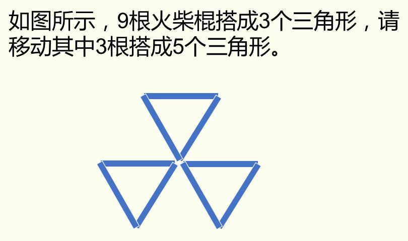 二年级奥数举一反三题讲解视频,二年级奥数举一反三题及答案