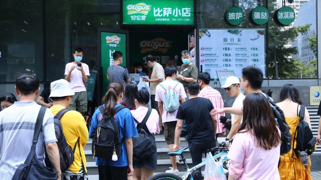 好伦哥比萨餐饮,好伦哥比萨开店